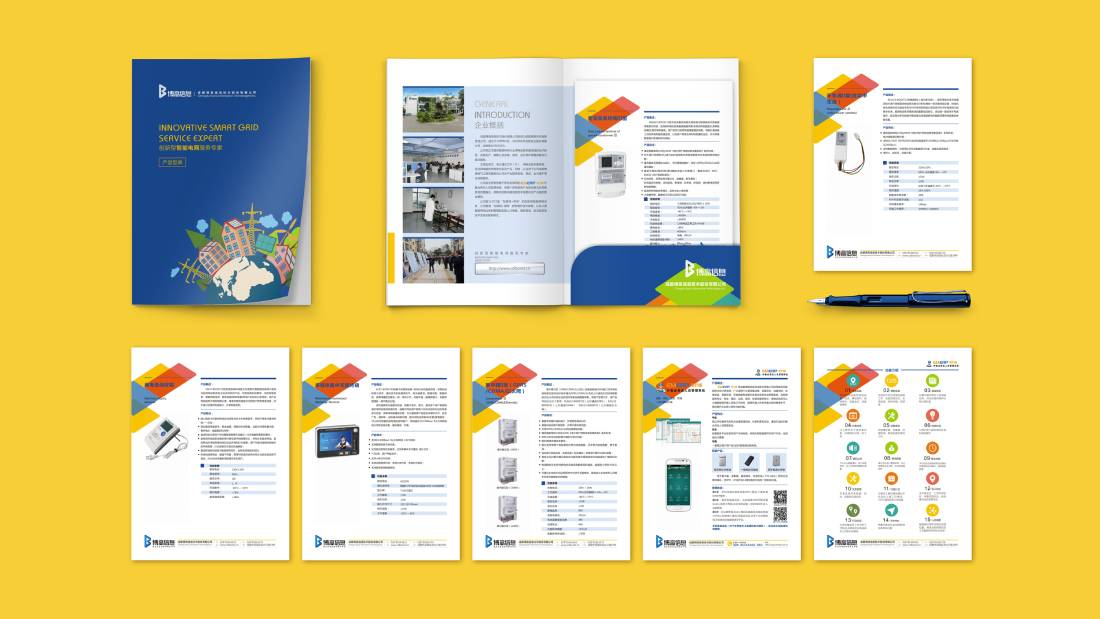 凯里市画册设计谈品牌建设